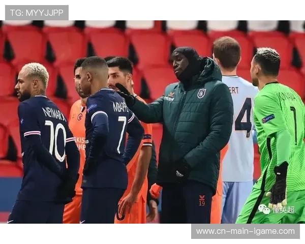 欧冠门票诈骗案增多，欧足联提醒球迷通过官方渠道购票